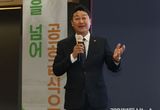 경기도의회 김진경 의장, 4일 ‘시흥시 친환경 학교급식 페스타’ 참석…“친환경급식, 공공급식의 가치를 확산하는데 힘쓸 것!”