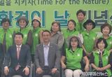 경기도의회 백현종 도시환경위원장, 구리시 제30회 ‘환경의 날’ 기념행사 참석