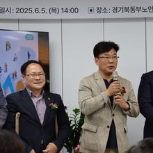 경기도의회 최만식 의원, “북동부노인보호전문기관… 경기도가 만든 희망지도”