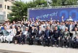 수원특례시의회 이재식 의장, 제38주년 6・10민주 항쟁 기념식 참석