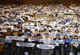 “너 하고 싶은 거 다 해” 경기청년 갭이어 발대식 열려