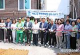 수원특례시의회 이재식 의장, 세류2동 환경관리원 쉼터 개소식 참석