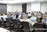 임병택 시흥시장, "시민 안전 최우선" 여름철 자연재난 총력 대응 당부