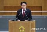 경기도의회 이은주 의원, 부교육장 제도 도입 제안...경기형 교육자치의 핵심 전환점