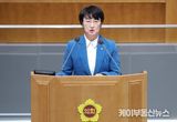 경기도의회 고은정 의원, K-컬처밸리 사업의 성공적인 완공 위해 실행 전략 점검과 중앙정부 협력 강조