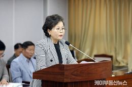 수원특례시의회 김미경 의원, ‘수원시 주차장 조례 일부개정조례안’대표 발의