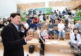 이상일 용인특례시장, 동천도서관에서 ‘그림으로 읽는 셰익스피어’ 주제 특강 진행