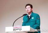 이상일 용인특례시장, "장마철 앞두고 재난 예방과 피해 최소화에 총력 대응체계 가동하라" 지시