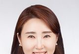 용인특례시의회, 박은선 의원 대표 발의 용인시 산업재해 예방 및 노동안전보건지원에 관한 조례 일부개정조례안 본회의 통과