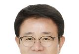 용인특례시의회 김윤선 의원 대표발의 용인시 한옥 등 건축자산 진흥에 관한 조례안 본회의 통과