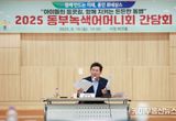 이상일 용인특례시장 “학생 통학안전 위한 시설 확대, 환경 정비 위한 노력 지속”