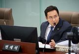 경기도의회 변재석 의원, “늘봄학교 안전귀가 대책·친환경 운동장 등 외면한 추경…정책 우선순위 전면 재점검 촉구”