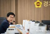 경기도의회 김근용 부위원장, “경기도교육청, 학교시설 개방 보여주기식 예산 안 돼”
