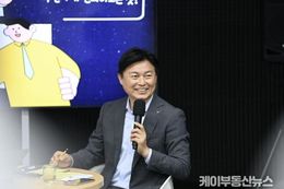 [기획]부천시, 청년 맞춤형 지원 집중…"처음 마주한 청춘을 슬기롭게"