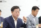 박승원 광명시장 “집중호우로 신안산선 붕괴 현장 추가 사고 없어야”