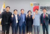 경기도의회 국민의힘, 경기도 초등교장 협의회와 간담회 개최, “학교가 본연의 기능에 충실하도록 힘 보태겠다”