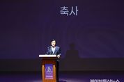 경기도의회 문형근 위원장, ‘경기여성가족재단20주년 기념식’ 참석 “여성가족 정책 20년, 미래 20년을 여는 전환점” 평가