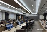 시흥시, 국무조정실·경기도와 규제합리화 시군 순회 현장간담회 진행