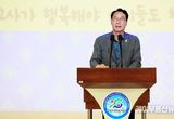 정명근 화성특례시장, 사립유치원 교사 직무연수 참석해 격려