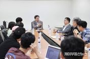 이상일 용인특례시장, 서천동 천공기 전도사고 일으킨 국가철도공단·시공사 측에 정밀안전진단 등 피해 주민 거주 지원 촉구