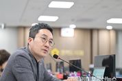 경기도의회 최병선 의원, "도민 세금의 취지를 무시한 예산 전용 남용...의회 심의권 침해 우려"