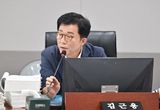 경기도의회 김근용 의원, "정치 편향 행사에 예산 집중... 도민 위한 재정운영 돼야"