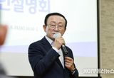 연천군, '경기도의회 의정연수원 유치' 주민설명회 개최