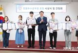 안양시, 민원 우수공무원과의 간담회 개최…우수공무원 6명 선정