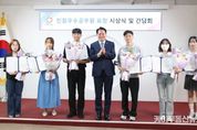 안양시, 민원 우수공무원과의 간담회 개최…우수공무원 6명 선정