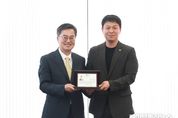 경기도의회 유영일 의원, 협치와 민생정치 성과로 경기도지사 공로패 수상