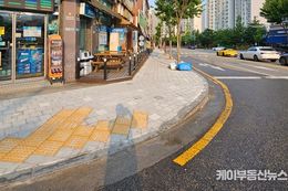용인특례시 기흥구, 지역내 초등학교 안전한 통학환경 조성 위한 노후 보도 정비사업 마무리