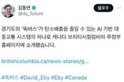 경기도, 7월 1일 의정부 똑버스(DRT) 개통. 김동연 지사 취임 3주년 시점, 300대 도입 약속에 근접... 현 267대