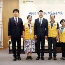 경기도의회 이영주 의원, 대한적십자사 봉사회 경기도협의회와 간담회가져
