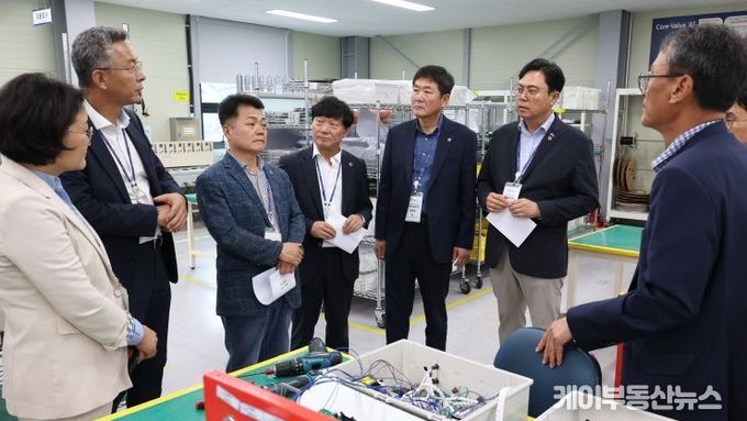경기도의회 더불어민주당 반도체 산업 경쟁력 강화 모색