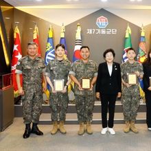 김경희 이천시장, 재난예방에 도움준 제7군단 유공자 표창 직접 수여