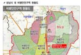 성남시, 서울공항 고도제한 완화 ‘속도전’… 국방부에 즉각 조정 촉구