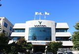용인도시공사, 시의원 지적 관련 조치 및 재발방지책 수립