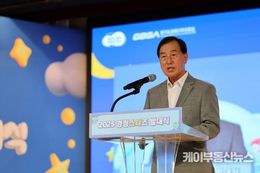 경기도의회 미래과학협력위원회, "비전과 꿈! 꼭 이룬다!"... 청년의 여정, 함께 외친 다짐으로 출발