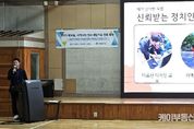 경기도의회 유영일 의원, 평촌중학교 ‘진로특강’에서 “넘어질때마다 다시 일어나는 끈기와 희망이 더 값진 것”