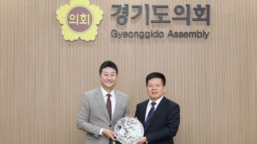 경기도의회 김진경 의장, 14일 중국 장쑤성 인민대표대회 우호대표단 접견
