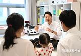 오세훈 서울특별시장, 미리내집 집들이…“정비사업 지원해 미리내집 공급 속도낼 것”