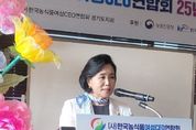 경기도의회 정윤경 부의장, “여성 리더가 농식품 산업의 따뜻한 성장 이끈다” 농식품 여성 CEO 격려