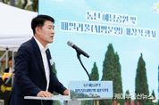 화성특례시의회, 동탄 예당공원 ‘패밀리풀’ 개장 축하..“시민 수요 반영한 물놀이 쉼터”