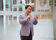 주광덕 남양주시장, 세계로 나아가는 청소년 국제교류단 출국 환송