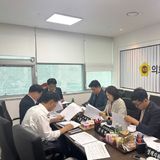 경기도의회 운영위, 자치법규 병합심의를 통한 회의 효율성 제고