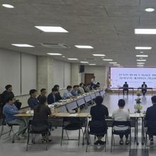 전진선 양평군수, 신속한 인·허가 처리를 위한 협의부서 개선방안 간담회 개최