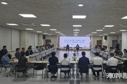 전진선 양평군수, 신속한 인·허가 처리를 위한 협의부서 개선방안 간담회 개최