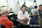 이상일 용인특례시장, 한택식물원 방문해 온실 등 시설 살펴보고 원장 등과 환담