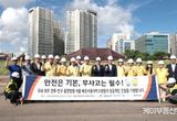 (가칭)시흥배곧서울대학교병원 건립 현장 안전 점검…“안전 최우선, 시민 숙원 실현 속도”