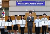 경기도의회 청소년의회교실 20주년 기념 모의의회 경연대회 성황리에 열려 김진경 의장 “의정활동 체험이 민주시민으로 성장하는 큰 힘 될 것”